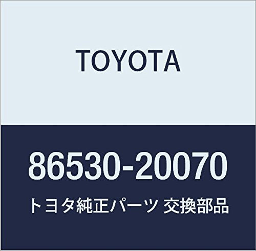 Toyota Genuine 86530-20070 Horn Relay Assembly